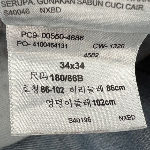 Levi’s 550 Relaxed Straight Leg Distressed Jeans Size 34 x 34 Men’s - Picture 4 of 6